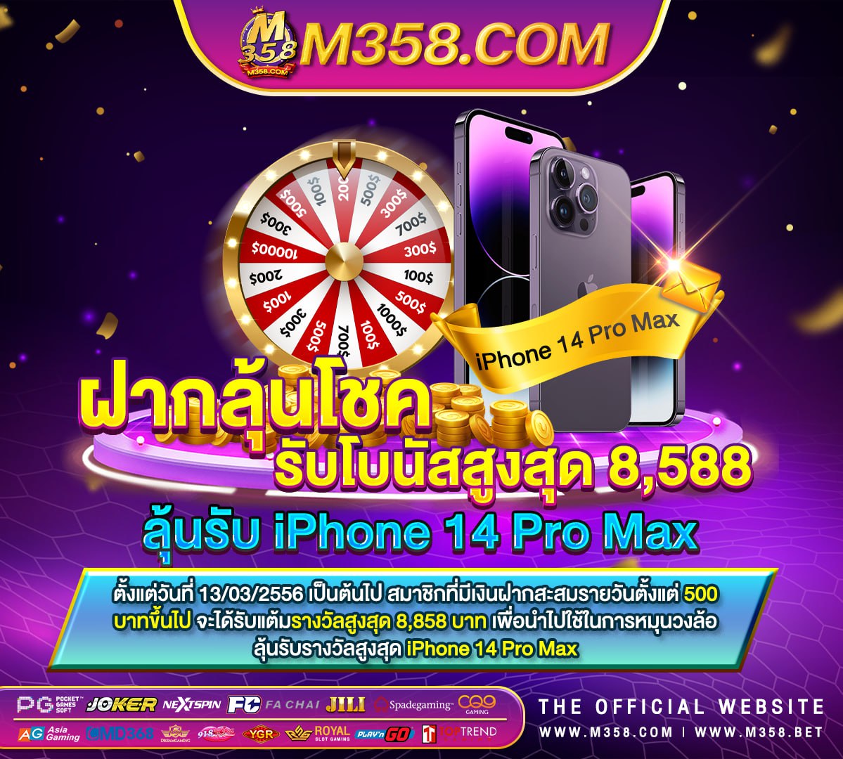 lucky slots casino real money bet สล็อตpg ทดลองเล่น sa